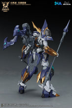 Load image into Gallery viewer, SNAA 1/144 Round Table Knights Thunderstorms Mordred SC-011 COMING SOON!