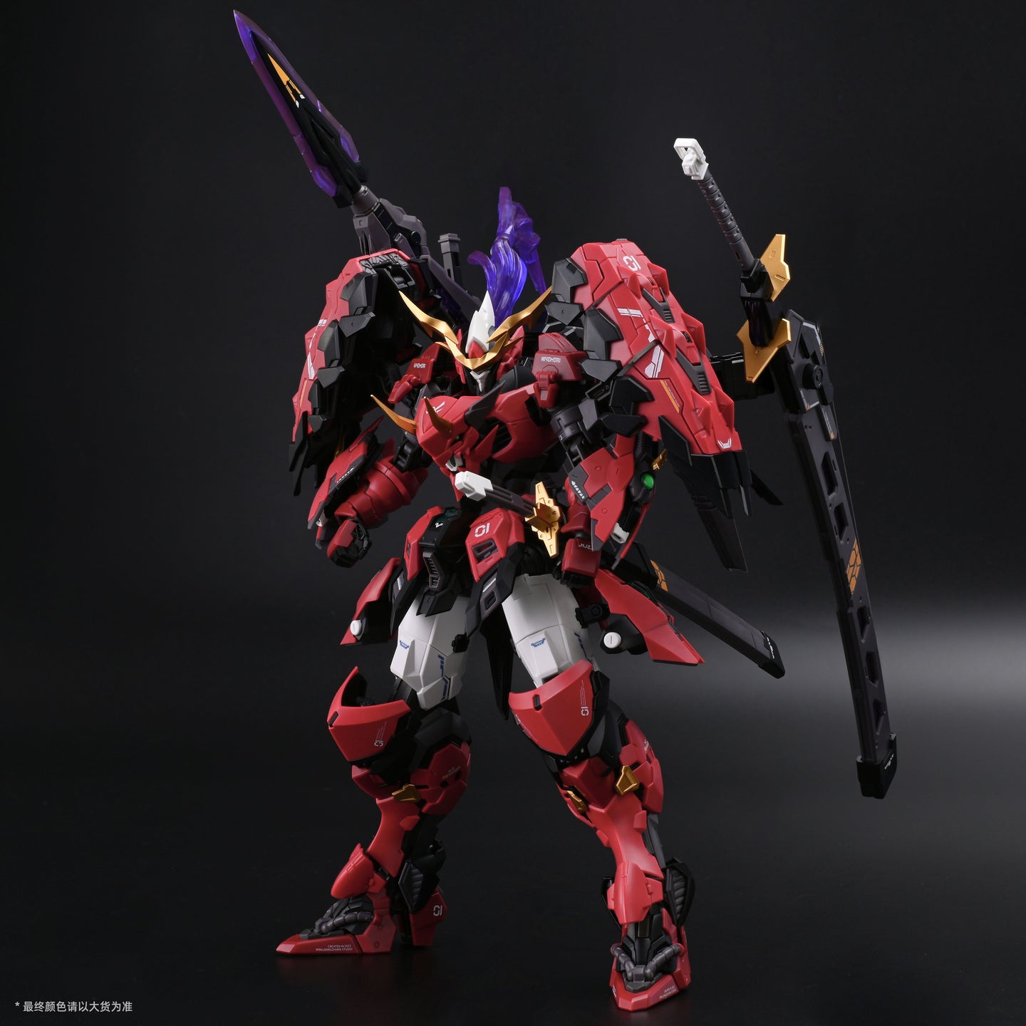 MING JIANG LEGEND 1/100 Red Ogre Kiyomori Model Kit 690008