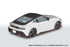 Aoshima 1/24 SNAP CAR Nissan Fairlady Z RZ34 NISMO 2024 Prism