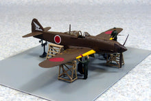 Load image into Gallery viewer, Aoshima 1/72 Japanese Kawasaki Ki-61-II Kai Type 3 Hein 06568