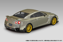 Load image into Gallery viewer, Aoshima Snap Kit 1/32 Nissan Skyline GT-R R35 Millennium Jade #03-MJ 06545'