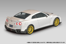 Load image into Gallery viewer, Aoshima Snap Kit 1/32 Nissan Skyline GT-R R35 Ultimate Metal Silver #03-UM 06547