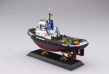 Load image into Gallery viewer, Aoshima 1/200 Smit Nederland Tug Boat 05343