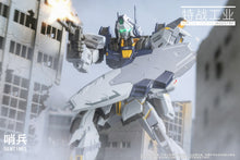 Load image into Gallery viewer, Special Forces Industry 1/100 Sentinel SFI001