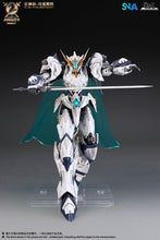 Load image into Gallery viewer, SNAA 1/144 The Round Table Knights Titan Greatsword Tristan SC-002