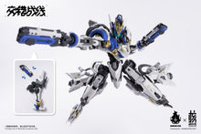 Load image into Gallery viewer, Howling Star/Earnestcore Colada from Cross Core 48951