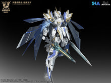 Load image into Gallery viewer, SNAA 1/144 Round Table Knights Divine Invoker - Percival SC-009