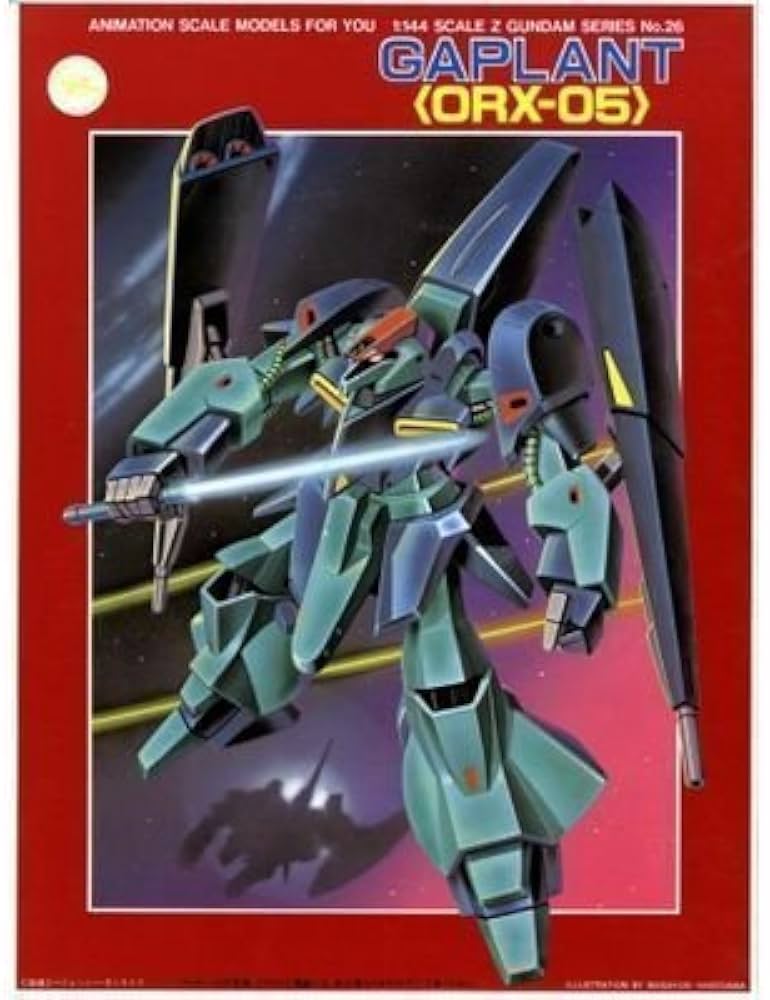 Bandai 1/144 Scale Z Gundam Series #26 Gaplant (ORX-05) 1985