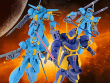Load image into Gallery viewer, Bandai 1/144 Dragonar Set 2 Falguen/Gelf/Gelf-B/Gelf-C (4 Kits) 5063026