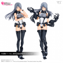 Load image into Gallery viewer, Vlockers FIORE DRACAENA &amp; NEBULA 2230757