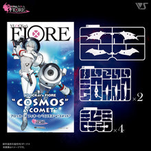 Load image into Gallery viewer, Vlockers Fiore Cosmos &amp; Comet Chaos Wing Set ( w/ New Hair Parts ) 230375