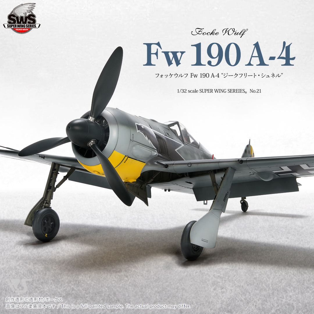 Zoukei-Mura 1/32 German 1/32 Focke-Wulf Fw190 A-4 SWS-21