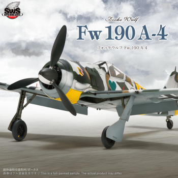 Zoukei-Mura 1/32 German Focke-Wulf Fw190 A-4 SWS-22