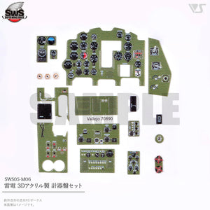Zoukei-Mura 1/32 Japanese J2M3 Raiden Interior 3D Instrument