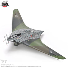 Load image into Gallery viewer, Zoukei-Mura 1/32 German Horten Ho229B Flying Wing Fighter SWS-24