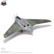 Load image into Gallery viewer, Zoukei-Mura 1/32 German Horten Ho229B Flying Wing Fighter SWS-24