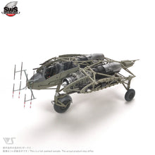 Load image into Gallery viewer, Zoukei-Mura 1/32 German Horten Ho229B Flying Wing Fighter SWS-24