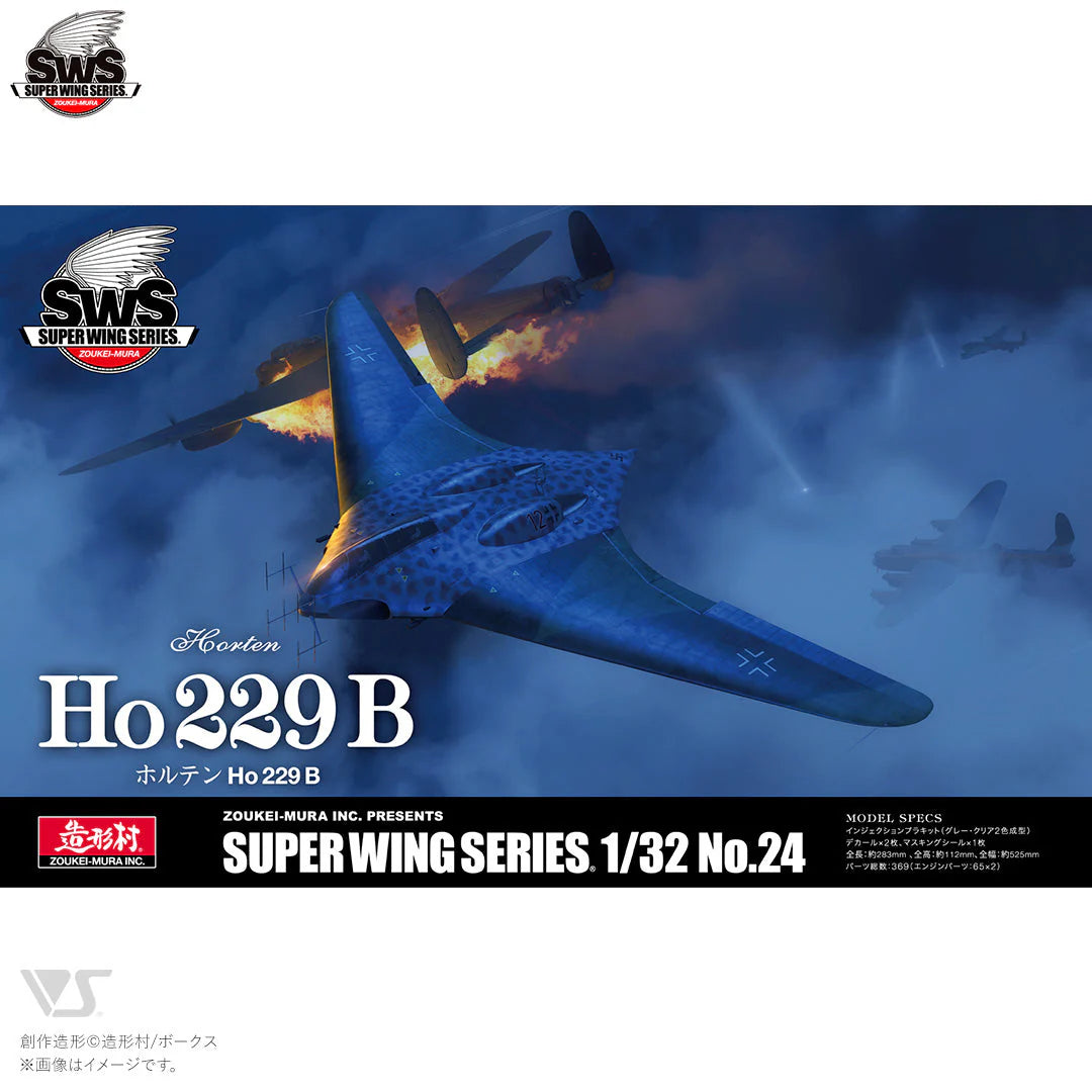 Zoukei-Mura 1/32 German Horten Ho229B Flying Wing Fighter SWS-24