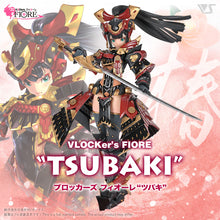Load image into Gallery viewer, Vlockers Fiore Tsubaki 233857