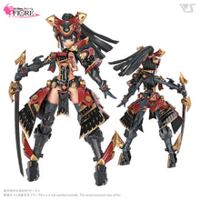 Load image into Gallery viewer, Vlockers Fiore Tsubaki 233857
