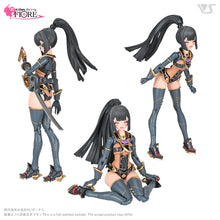 Load image into Gallery viewer, Vlockers Fiore Tsubaki 233857
