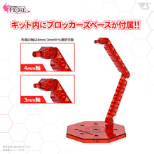 Load image into Gallery viewer, Vlockers Fiore Tsubaki 233857