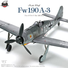 Load image into Gallery viewer, Zoukei-Mura 1/32 German Focke-Wulf Fw190 A-3 SWS-26 COMING SOON!