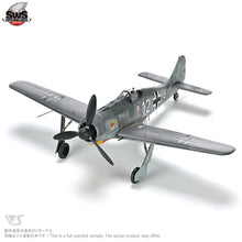Load image into Gallery viewer, Zoukei-Mura 1/32 German Focke-Wulf Fw190 A-3 SWS-26 COMING SOON!