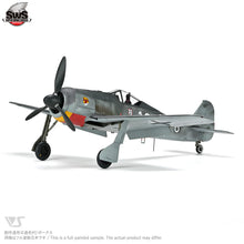Load image into Gallery viewer, Zoukei-Mura 1/32 German Focke-Wulf Fw190 A-3 SWS-26 COMING SOON!