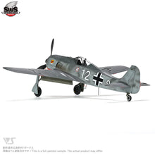 Load image into Gallery viewer, Zoukei-Mura 1/32 German Focke-Wulf Fw190 A-3 SWS-26 COMING SOON!