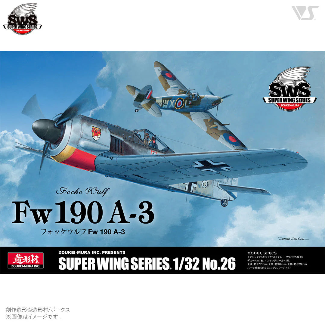 Zoukei-Mura 1/32 German Focke-Wulf Fw190 A-3 SWS-26 COMING SOON