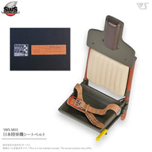 Load image into Gallery viewer, Zoukei-Mura 1/32 Japanese Imperial Japanese Army Seatbelt SWS-M05