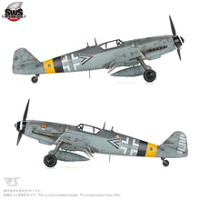 Load image into Gallery viewer, Zoukei-Mura 1/32 German Bf109G-6 Late SWS-28 COMING SOON!