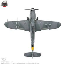 Load image into Gallery viewer, Zoukei-Mura 1/32 German Bf109G-6 Late SWS-28 COMING SOON!
