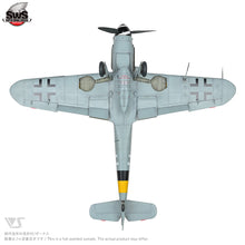 Load image into Gallery viewer, Zoukei-Mura 1/32 German Bf109G-6 Late SWS-28 COMING SOON!