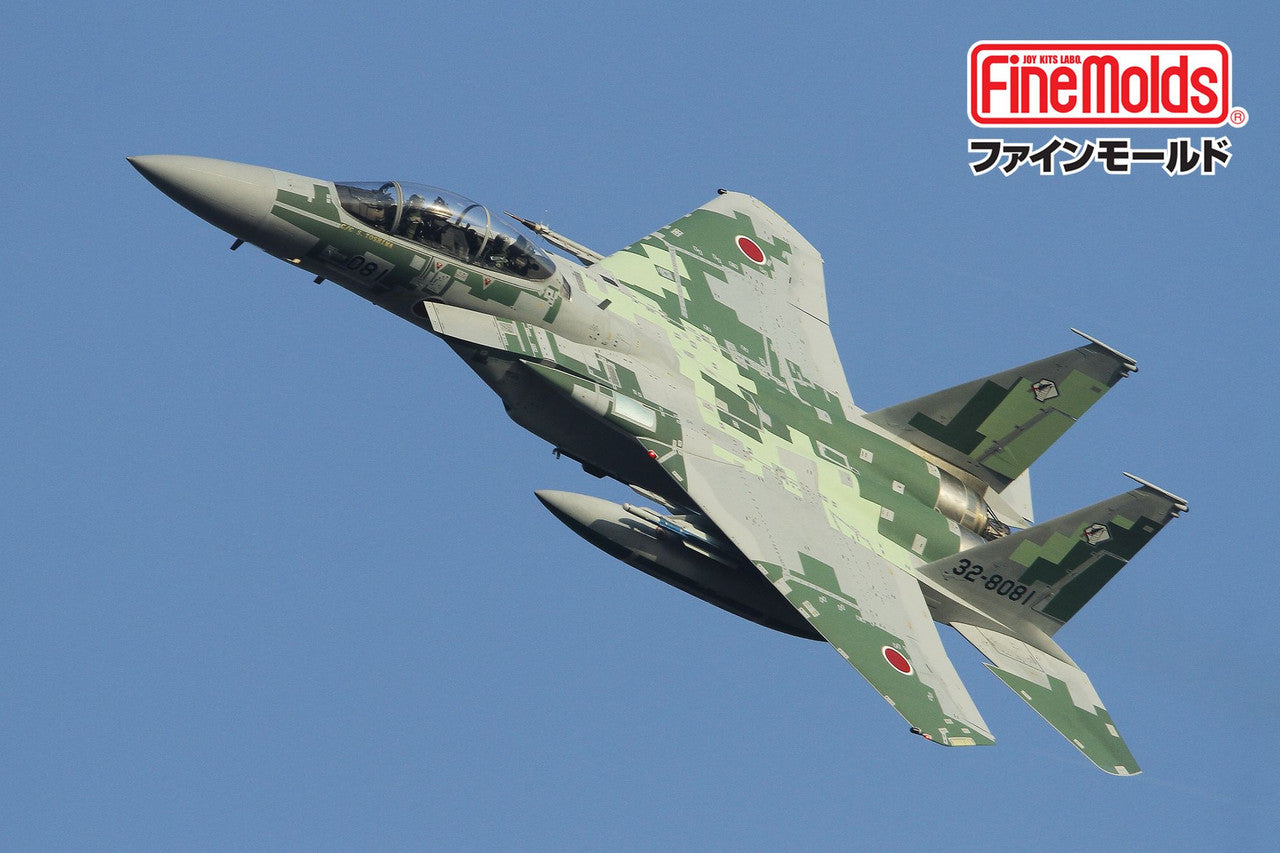 【入手困難】JASDF F-15 尾翼マーク 総柄 XL ジップアップ パーカー FineMolds 1/72 Japanese ASDF F-15DJ Aggressor FK05 – Burbank's