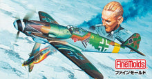 Load image into Gallery viewer, FineMolds 1/72 German WWII Messerschmidt Bf 109 K-4 LW04
