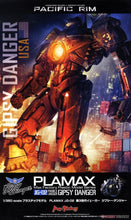 Load image into Gallery viewer, Good Smile Company Plamax 1/350 JG-02 Mark 3 Jeager Gypsy Danger USA M01472