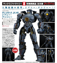 Load image into Gallery viewer, Good Smile Company Plamax 1/350 JG-02 Mark 3 Jeager Gypsy Danger USA M01472