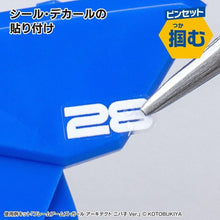 Load image into Gallery viewer, Godhand GH-SG-02 Model-Builder’s Starter Tool Set