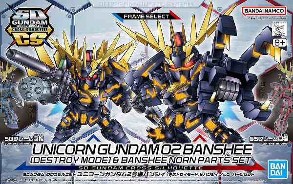 Bandai SDCS-19 Unicorn Gundam 02 Banshee (Destroy Mode) & Norn Parts 5062159
