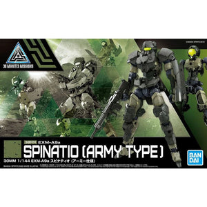 Bandai 1/144 30 Minute Missions #42 Spinatio (Army Type) 5062175