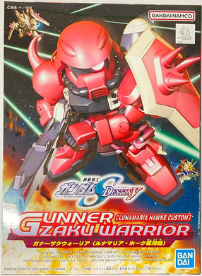 Bandai SD #281 Gunner Zaku Warrior (Lunamaria Hawke Custom) 5064119