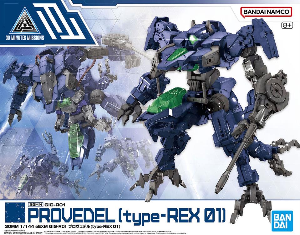 Bandai 1/144 30 Minute Missions #52 Provedel (Type-Rex 01) 5065422