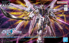 Load image into Gallery viewer, Bandai 1/144 HG #250 Mighty Strike Freedom Gundam "Gundam SEED" 5066384'