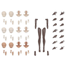 Load image into Gallery viewer, Bandai 30 Minutes Sisters Option Body Parts OB-18 Arm &amp; Leg Parts (Brown) 5067175