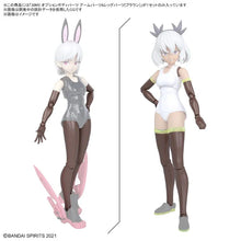 Load image into Gallery viewer, Bandai 30 Minutes Sisters Option Body Parts OB-18 Arm &amp; Leg Parts (Brown) 5067175