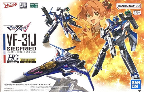 Mô hình lắp ráp Bandai Macross 1/100 HG VF-31J SEIGFRIED - HAYATE Mô hình lắp ráp Bandai Macross 1/100 HG VF-31J SEIGFRIED - HAYATE