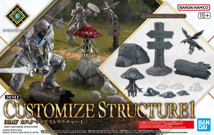 Bandai 1/144 HG 30 Minutes Fantasy Customize Structure S-01