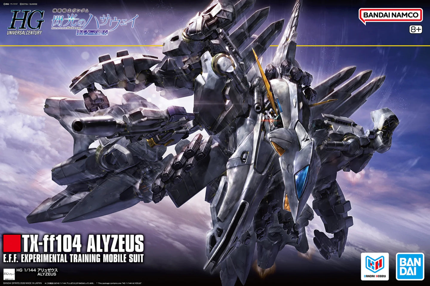 Bandai 1/144 HGUC Alyzeus TX-ff104 5072030' – Burbank's House of Bandai 1/144 HGUC Alyzeus TX-ff104 5072030' – Burbank's House of